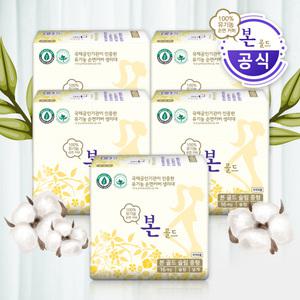 유기농본 골드 국산 프리미엄 생리대 중형16Px5팩