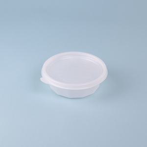 {박스} M-160W 소 160파이 탕용기 300개세트