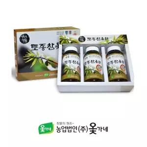 옻가네 신제품 토종참옻환 (110g 3병) 본사직영