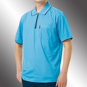 KSK578B 봄 여름용 시원한 통풍 편안한 남성용 남성 작업복 쿨론 낚시복 반팔 작업 여름 낚시복 티셔츠 티