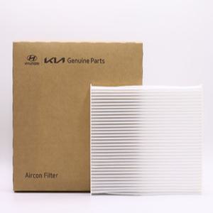 코나 에어컨필터 (97133 1R000)