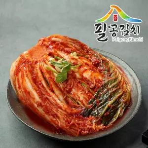 팔공산 명품김치 10kg