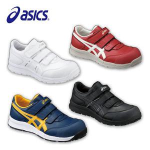 아식스 안전화 작업화 FCP301