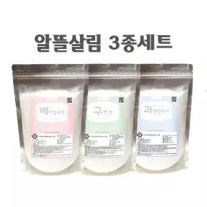 알뜰살림 5kg 3종세트/베이킹소다+과탄산소다+구연산 영남상사