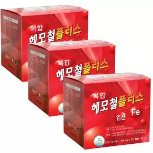 총3개 한미 헤모철플러스 엽산 120캡슐x3개 철분 임신 철분제 오징어먹물색소