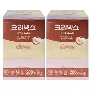 크리넥스 각티슈 클래식 소프트 200매 3개입, 2개 미용티슈