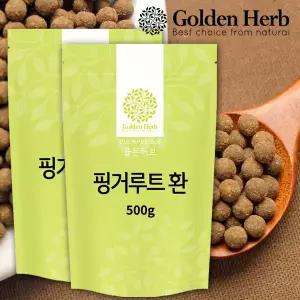 핑거루트 환 1kg(500g+500g)