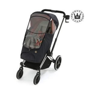 싸이벡스 프리암 전용 유모차 사계절 바람막이 방풍커버-블루블랙