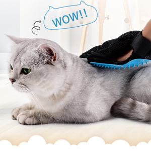 fooi 매직핸드브러쉬 애완동물 털관리 브러쉬장갑 고양이털제거 강아지털갈이장갑