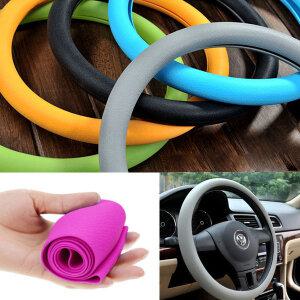 차량 전차종 원형 카인테리어 논슬립 실리콘 핸들 커버 자동차 젤 핸들커버 C709