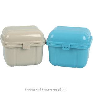 [의치보관함 1개] 덴쳐박스 의치통 틀니케이스 틀니보관함 치과 덴처박스