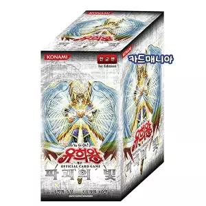 유희왕카드/부스터팩27탄/파괴의빛/파괴의 빛/유희왕 파괴의빛/재출시상품