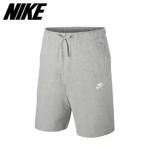 [나이키] 남성용 NSW 클럽 저지 숏팬츠 BV2772_063