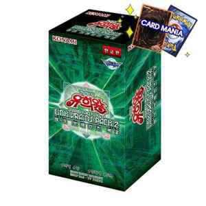 유희왕카드/링크 브레인즈팩2/링크브레인즈팩2/링크브레인즈팩2탄