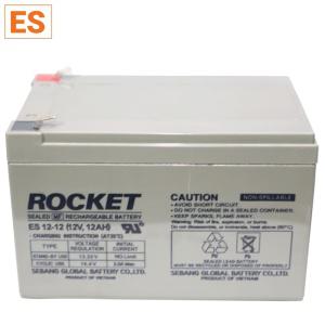 로케트 배터리 ES12-12 소형/대형 완구 전동자동차 계측기