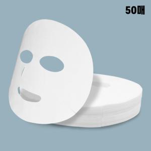 50매 피부관리실 마스크시트 마스크팩시트지  부드러운 레이온소재 국산