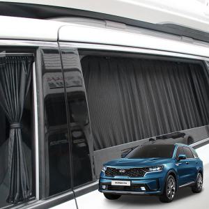 톨른 쏘렌토 MQ4 맞춤형 카커튼/커텐/고급원단