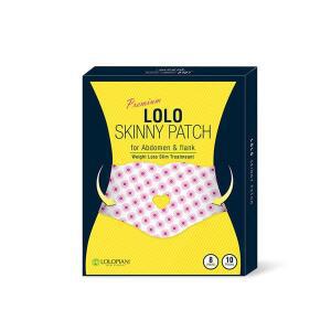 블랙에디션 뱃살 옆구리 복부 셀룰라이트 감소 패치 인체시험 완료