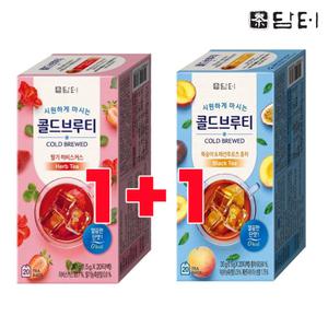 콜드브루티 딸기 히비스커스 복숭아 홍차 원플러스원