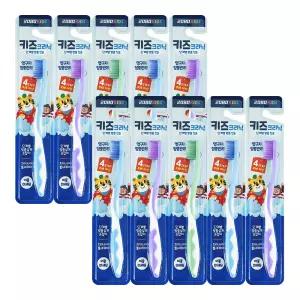 2080 키즈 4스텝 칫솔 10개 유아 어린이 칫솔