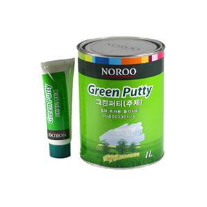 노루표페인트/그린퍼티1L/철재/목재/뛰어난부착력/미세한크랙/패인부위를쉽게메꿈/퍼티