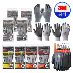 [3M 장갑 모음] 컴포트 프로 슈퍼 그립 극혹한기 기모 겨울용 장갑 여름용 여름 작업용 기모 1 2 3 4단계 컴포트 프로그립 에어 터치 핏 노컷