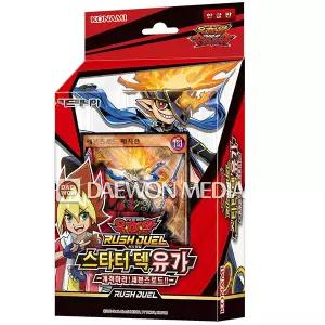 유희왕카드/세븐즈/러시듀얼/스타터덱 유가/유가/세븐즈로드