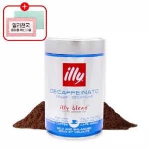 일리 디카페인 분쇄 250g