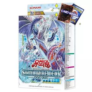 유희왕카드/스트럭처덱/동옥의빙결계/동옥의 빙결계