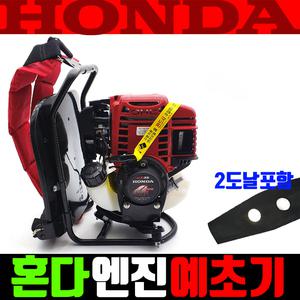 혼다 GX35 엔진 예초기 4행정 고급형 제초 벌초