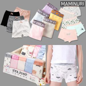 여아동 주니어 드로즈 팬티 세트 모음전 성장기 속옷