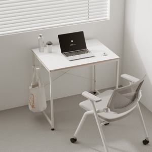 소프시스 메이저 데스크 860 / 학생 공부 일자형 조립식 작은 1인용 800 책상