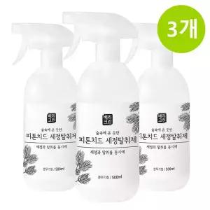 베리크린 피톤치드 세정탈취제 500ml 2+1 편백수 냄새제거 새집증후군 베이크아웃 퇴치제