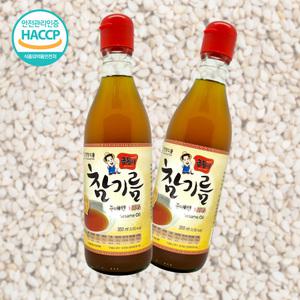 100% 국산 통참깨로 만든 참기름 350ml