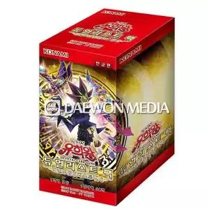 유희왕카드/레전드듀얼리스트편6/레전드 듀얼리스트 6