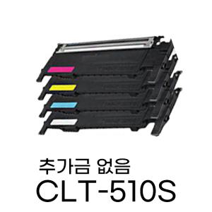 CLT-K510S SL-C510 SL-C513W SL-C563W C510W 재생