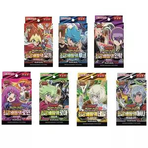 유희왕카드/러시듀얼/최강배틀덱/유가/루크/인학/로민/로아/네일/아사나/7가지종류/옵션선택