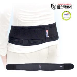 골반 허리보호대 국산 의료기기 허리복대 미니 파워벨트 고정 지지대