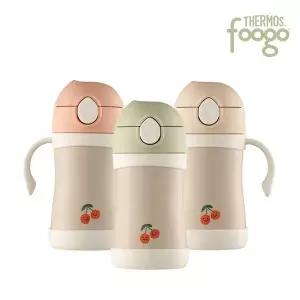 [푸고] 프리미엄 뉴트럴시리즈 유아용 빨대컵 280ml TKFE-280