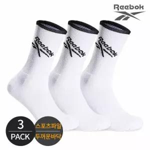 리복 남성 스포츠파일 라인배색 로고포인트 크루삭스 3P_WH