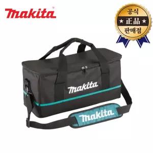 마끼다 툴백 199900-0 어깨끈포함 공구백 내부포켓 툴가방