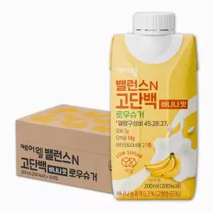 [공식] 케어웰 밸런스N 고단백 바나나맛 로우슈거 200ml 18팩 식사대용 균형 영양식 환자 노인 고단백 영양보충음료
