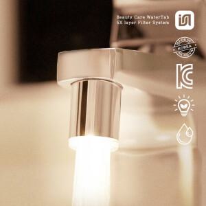 이나프 샤이닝 워터탭 뷰티 케어 세면대 필터 녹물/5중케어