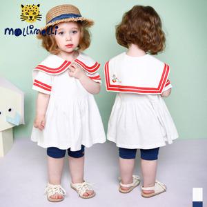 [몰리멜리] 후광뿜뿜마린상하복