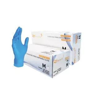 판타스틱  니트릴 100매 파우더프리 일회용 장갑 고중량 (5.5g)두꺼운