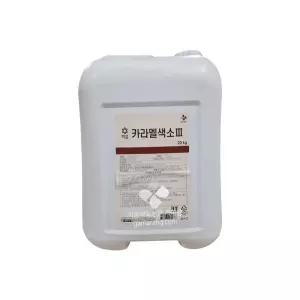 CJ 제일제당 백설 카라멜색소 20kg 대용량 업소용 식자재가마랑