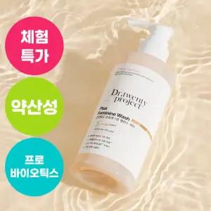 닥터트웬티프로젝트 [체험특가]약산성 여성청결제 200ml / 프로바이오틱스 (정가 28,000원)
