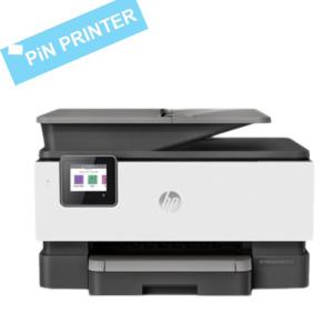 HP오피스젯프로9120/9120b 프린터 정품잉크 포함 HP9120 팩스복합기