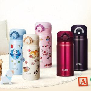 써모스 어린이용 보틀 보온 보냉병 JNR-350K 350ml 학교 유치원