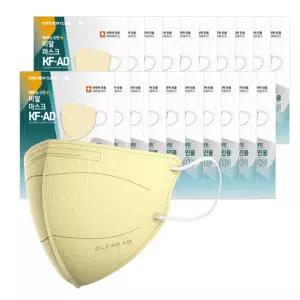 에버뉴크린 비말차단 여름용 마스크 베이지(대형) 100매